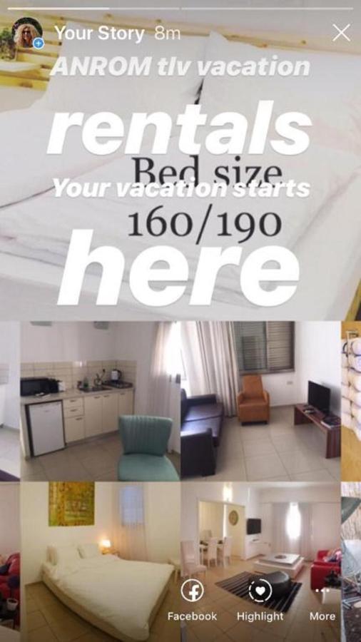 תל אביב Gorgeous Studio On Hilton Beach מראה חיצוני תמונה